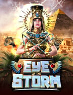 รีวิว sbobet bigo หน นา ที่ไม่ควรพลาด